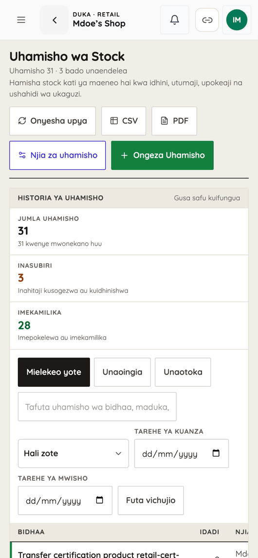 Uhamishaji wa stock kwenye simu: uhamishaji 31, 3 unasubiri idhini, 28 umekamilika.
